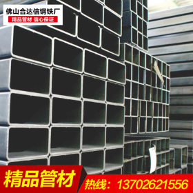 幕墙热镀锌方管 矩形管 钢结构Q235B长方形钢管 焊接方管采购批发