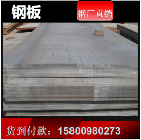 沙钢钢板开平板上海代理商，现货库存价格优惠Q235 各类材质均有.