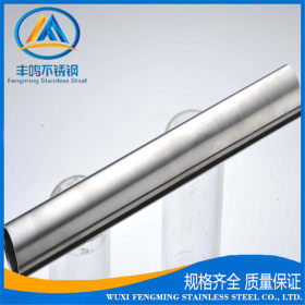 不锈钢椭圆管 不锈钢异型钢管 304不锈钢异型管扶手管