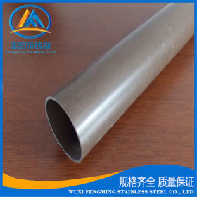不锈钢异型管 方形 不锈钢异型管 不锈钢异型管椭圆管