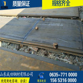 NK-EH360/SUMIHARD:K340耐磨钢板 WNM360钢板 400钢板 现货批发
