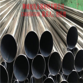香港供应大口径不锈钢管 小口径无缝管，不锈钢无缝管 供应不锈钢