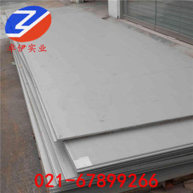 上海仓库现货SUS 630（17-4PH）不锈钢板 17-4PH不锈钢锻棒 圆钢