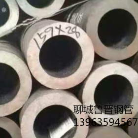 35crmo传动轴用合金结构钢 42crmo调质结构管无缝钢管 石油钻铤管