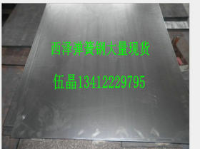 广东弹簧钢板65Mn冷轧板 高碳65锰板材 高弹性65Mn冷轧薄板