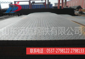 济宁普开平板出售中铁钢板代理花纹板型号钢材直发齐全中厚板厂家