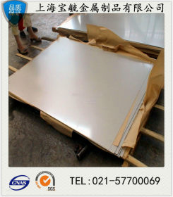 现货供应舞钢NM550/正品NM550耐磨板、 可切割零卖耐磨钢板