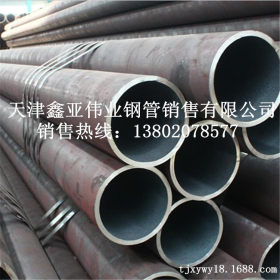 天津钢铁集团无缝钢管 16mn大口径厚壁钢管