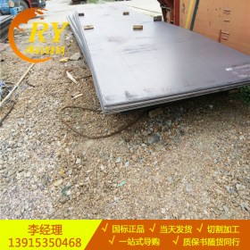 Q345D高强度钢板-常年销售Q345D钢板-Q345D钢板规格板面平整