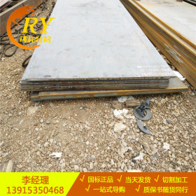 专业销售Q235E钢板  可切割加工耐低温Q235E中厚板 规格齐全