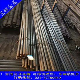 上海厂家批发35crmo高强度高韧性合金钢 35铬钼锻打钢板 质量保证