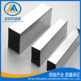 专业销售青古铜不锈钢矩形管 304黑钛金不锈钢矩形管