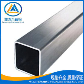 供应304不锈钢工业用管 不锈钢工业厚壁矩形管 不锈钢装饰用管