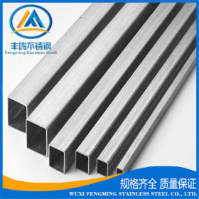 304不锈钢矩形管 不锈钢薄壁矩形管 304不锈钢工业专用矩形管