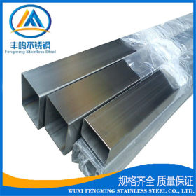304供应不锈钢厚壁矩形管 304不锈钢矩形管 矩形不锈钢 产地货源