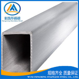 304黑钛金不锈钢矩形管/304无缝不锈钢矩形管/304不锈钢矩形管