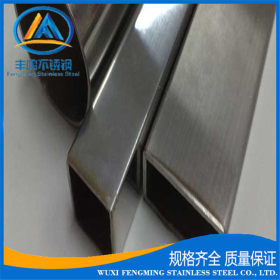 304黑钛金不锈钢矩形管/304不锈钢矩形管/304不锈钢装饰矩形管
