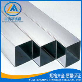 304不锈钢工业厚壁矩形管 304不锈钢工业矩形用管规格齐全
