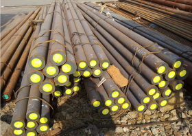 供应45crnimov合金结构钢 国产45crnimov高强度耐磨圆钢 合金钢板