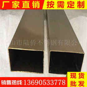 201-304不锈钢黄钛金方管25*25*0.6*0.7*0.8*0.9*1.0*1.2mm价格