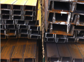 槽钢 现货供应 Q390E槽钢 规格齐全 批发 零售 厂家直销