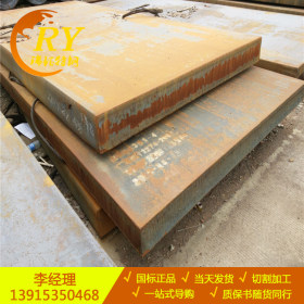 Q235A普碳钢板 -Q235A优质碳钢板 Q235A国标碳钢板,Q235A钢板