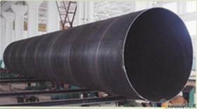 厂家直销螺旋钢管 DN1400化工厂污水处理用加强级螺旋管防腐
