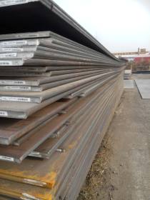 低合金钢板现货供应Q345B中厚板规格齐全过磅结算送货欢迎订购