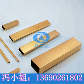 镜面黄钛金不锈钢矩形管80*10规格全齐304拉丝黄钛金不锈钢管价格