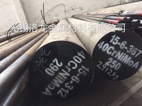 (无锡市洛龙）西藏地区 40crnimo圆钢
