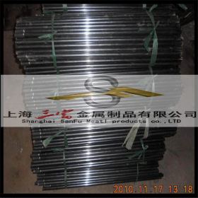 三富现货供应20CrMnMo合金结构钢盘条 线材 宝钢正品 品质保证