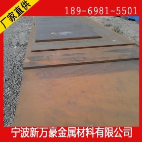 大量供应江苏甬金430/1cr17不锈钢板 现货库存