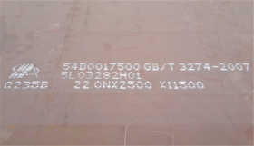 现货供应 Q345C钢板 Q345C低合金钢板 可切割零售 规格齐全