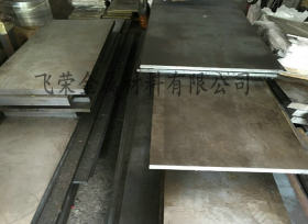 SUS630马氏体沉淀硬化不锈钢 高强度耐蚀性SUS630不锈钢板