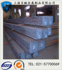 厂家直销40CRNIMOA合金结构钢、AISI4340圆钢