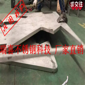 广东佛山316不锈钢中厚板 激光加工开剪切割任意尺寸不锈钢超厚板