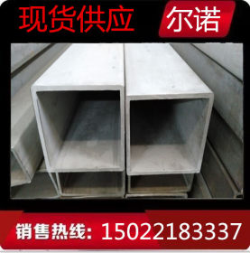 重庆 方管价格 q345b方管 镀锌方钢管 小口径方管价格
