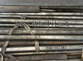 SUS631不锈钢耐高温圆棒 2205不锈钢耐高温圆钢