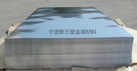 实力商家浙江宁波供应316Ti不锈钢 奥氏体316Ti不锈圆钢 材质保证