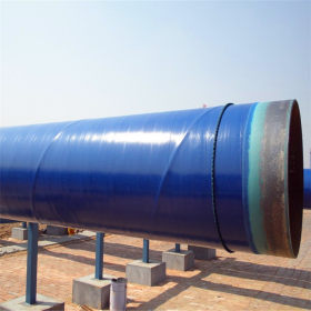 天然气输送用 820*10防腐螺旋钢管 加强级3pe防腐螺旋钢管厂家