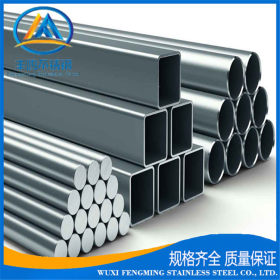 无锡供应304黑钛金不锈钢矩形管/304不锈钢矩形管