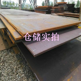 正品供应 现货Q345C钢板 无锡现货 保质保量 Q345C钢板 品质保证