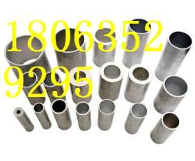 6063G铝镁合金管现货  120/110铝镁合金管母线规格现货