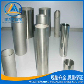 不锈钢焊管生产厂家 201不锈钢焊管生产厂家 304不锈钢焊管