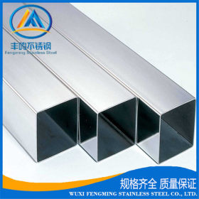 供应304黑钛金不锈钢方管304不锈钢镜面方管304不锈钢小方管