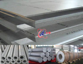 超声波模具铝板1050A工业纯铝合金高导电导热1050A纯铝
