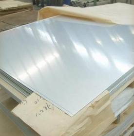 兰格供应1Cr12不锈钢板 宝钢一级1CR12冷轧不锈钢板 剪板分条