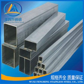 316不锈钢矩形管 不锈钢薄壁矩形管 不锈钢矩形工业管