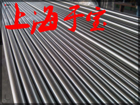【宝钢正品】不锈钢Y1Cr17Ni2圆棒 板材 提供材质单！