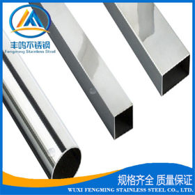 316黑钛金不锈钢矩形管 青古铜不锈钢矩形管 玫瑰金不锈钢矩形管